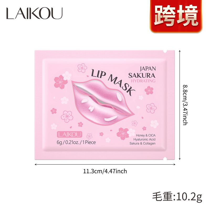 LAIKOU Sakura Maske 6g Elastische Lippenpflege Feuchtigkeitsspendend und pflegend_voghion.com