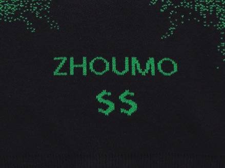 Unisex Distressed Knit Vest – Oversized Streetwear Sleeveless Sweater (M-XXL, Raw-Edge Detailing, Acrylic Jacquard, Layering Essential For Fall)_voghion.com