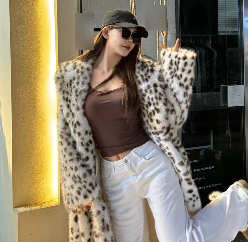 Women's Clothing Luxury Faux Fur Coat Women's Winter Long Leopard Print Jacket With Belt, Elegant Office Wear, Warm_voghion.com