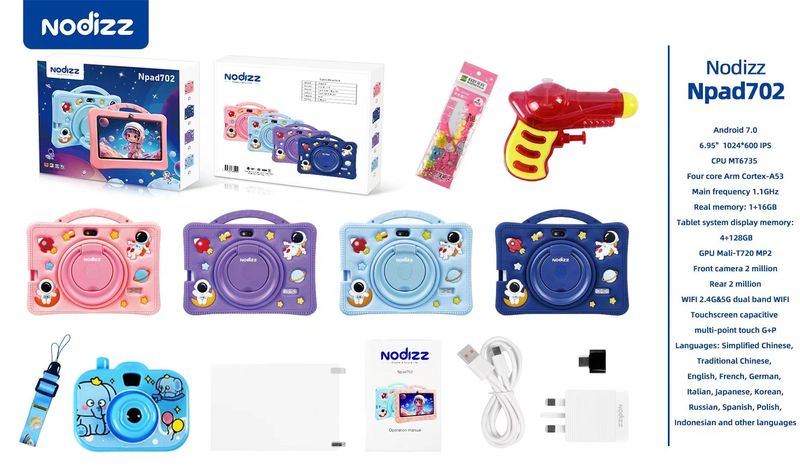 NODIZZ Npad702 Lerntablet für Kinder – 7 Zoll Android-WLAN-Tablet mit Dual-Kamera, Bluetooth, 16 GB Speicher, über 9 Stunden Akkulaufzeit_voghion.com