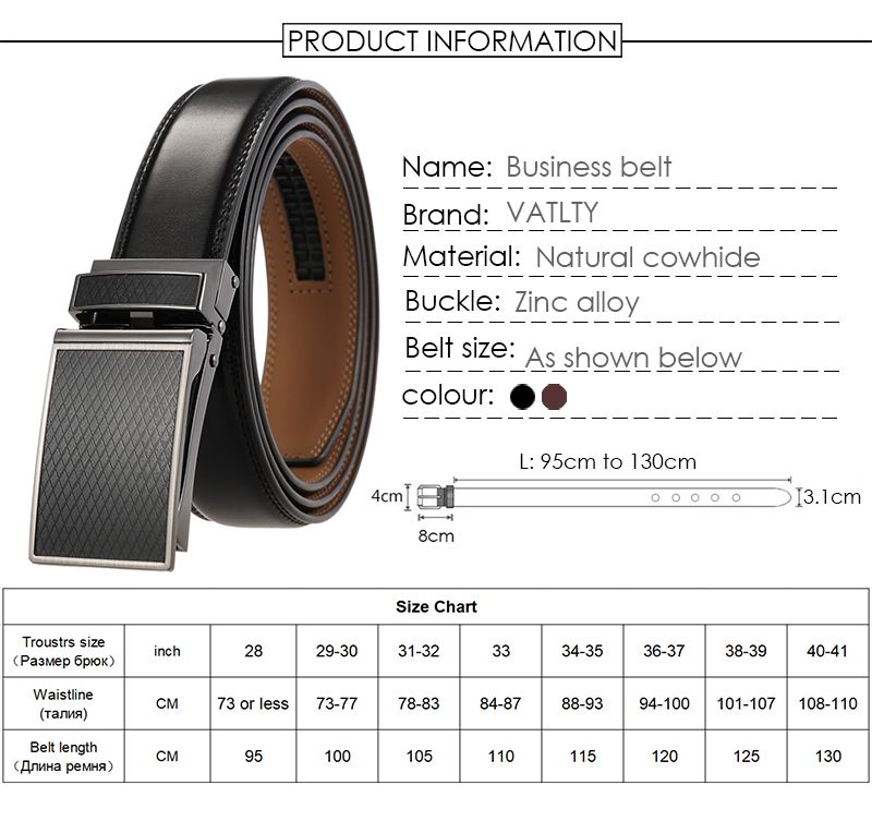 HOT VATLTY Official Authentic Men's Leather Without Buckle 3.0cm Natural Cowhide Non-porous Brown Belt Alloy Automatic 130cm_voghion.com