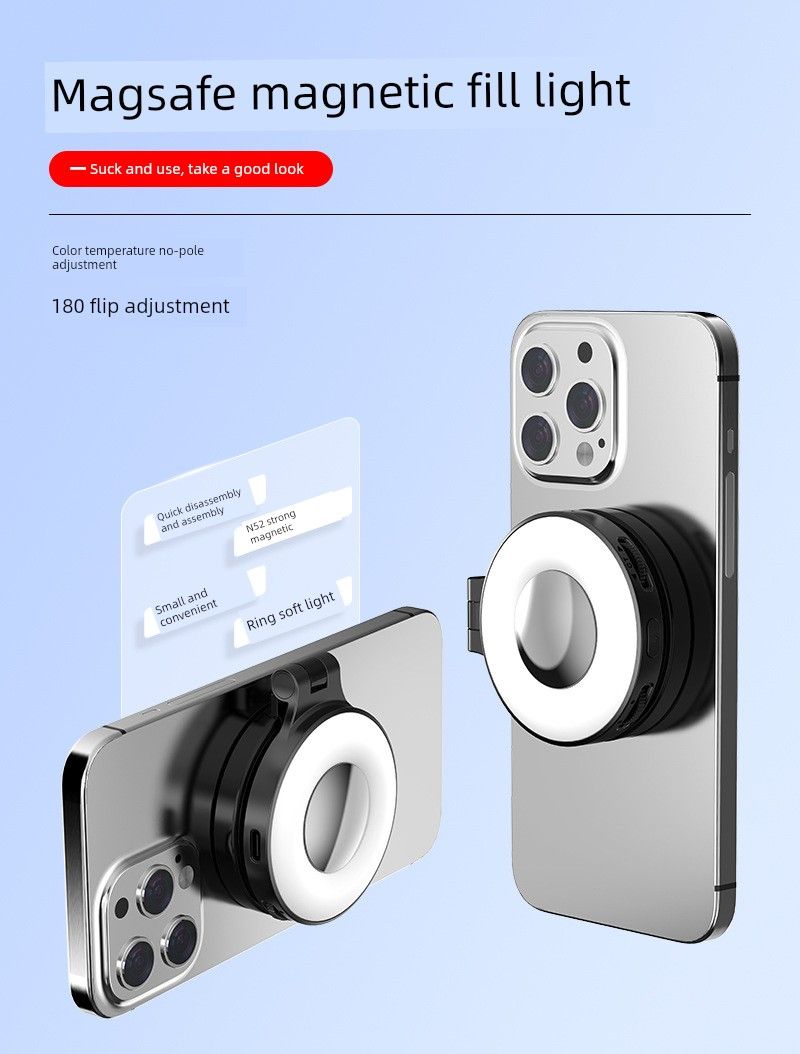 Magnéitesch Saugkraaft Handy Fëllliicht Gëeegent fir iPhone Portable Handheld Selfie Beliichtung Praktesch Gadget_voghion.com