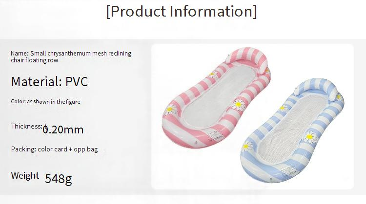 Single Person Daisy Stripe Inflatable Lounger - Breathable Mesh & Thickened PVC (Eco-Friendly Foldable For Pool & Beach 150cm Lightweight Design)_voghion.com