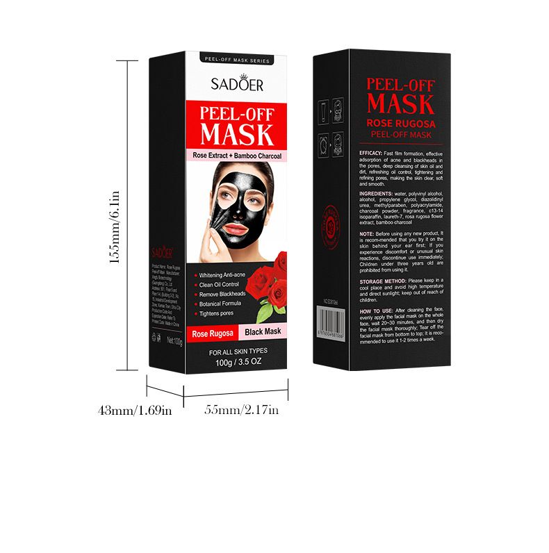 Mascarilla SADOER Starry Sky Whitening Cleansing Tear Mask, Elimina eficazmente los puntos negros, hidrata y rejuvenece, calma y repara la tirantez._voghion.com