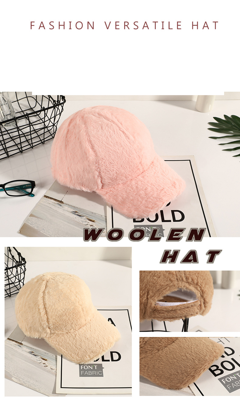 Unisex Rabbit -baseball-lippis talvipään ympärillä muhkean kuulosuojainhattu_voghion.com