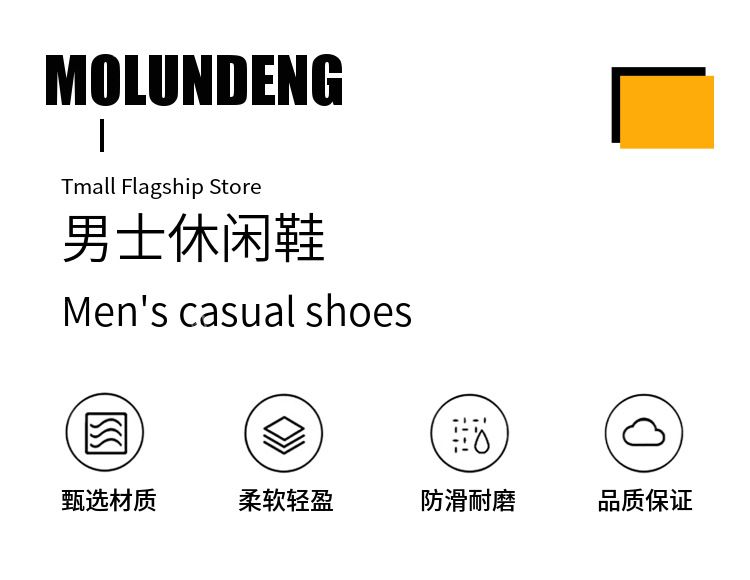 Fuguqi Little Bee Echtes Leder Weiß Grün Schwanz 2025 Neue Board Schuhe männer Casual_voghion.com
