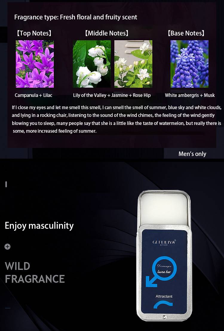 Pheromone Solid Balm, Suitable For Both Men And Women, Light And Long-lasting Odor, Easy To Carry, 10g_voghion.com