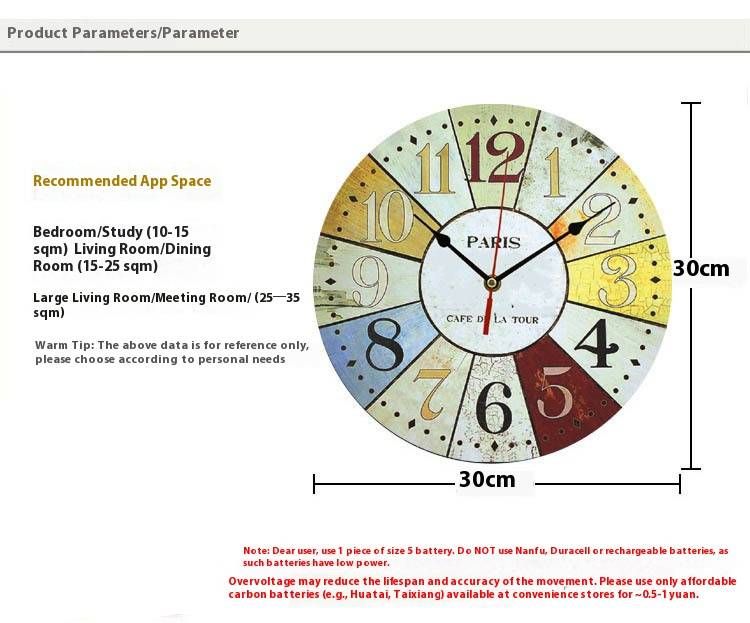 Wooden Wall Clock – Silent Sweep Movement, 30cm Round MDF Design, Roman Numerals & 24H Indicators, Battery Powered For Home & Office Decor_voghion.com