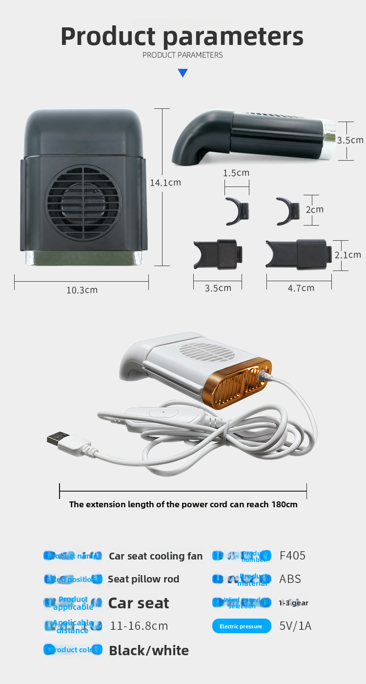 Flash F405 USB-ventilator voor rugleuning, creatieve auto-accessoires_voghion.com