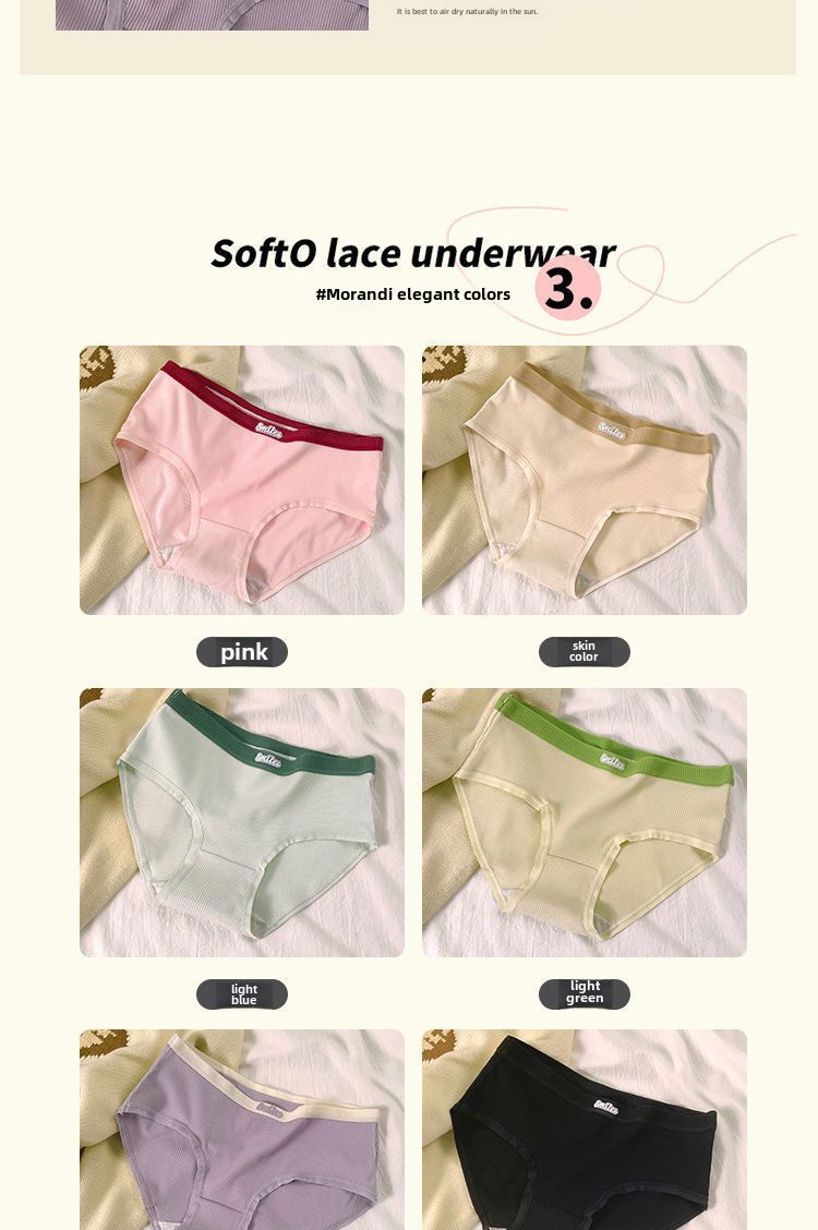 Slip da donna in puro cotone antibatterico, stile coreano, traspirante, delicato sulla pelle, senza tracce, a vita media, per studentesse dolci_voghion.com