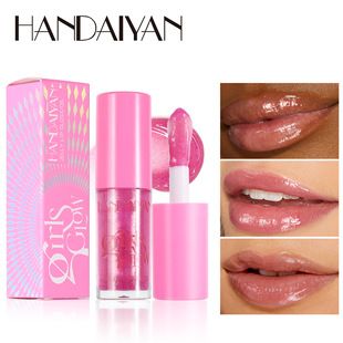 spiegelglas lipglazuur lipgloss hydraterende lipgloss_voghion.com