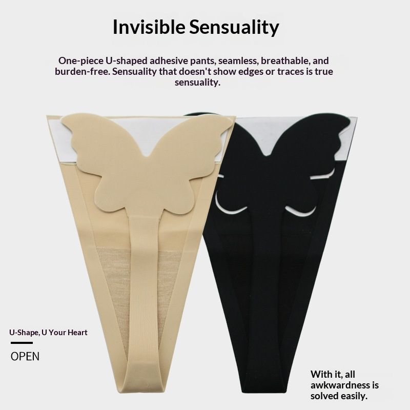 luckyqqyp Manufacturer Wholesale Invisible One-Piece Sexy Thong Women's Self-Adhesive Underwear Pure Color Fun C-Panties_voghion.com
