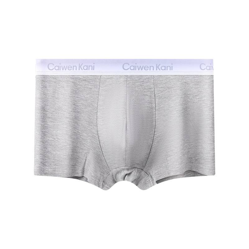 Cuecas boxer masculinas premium - mistura macia de algodão modal, roupa íntima respirável para grandes e altos, pacote com 4 caixas para presente (preto/cinza/azul/vermelho)_voghion.com
