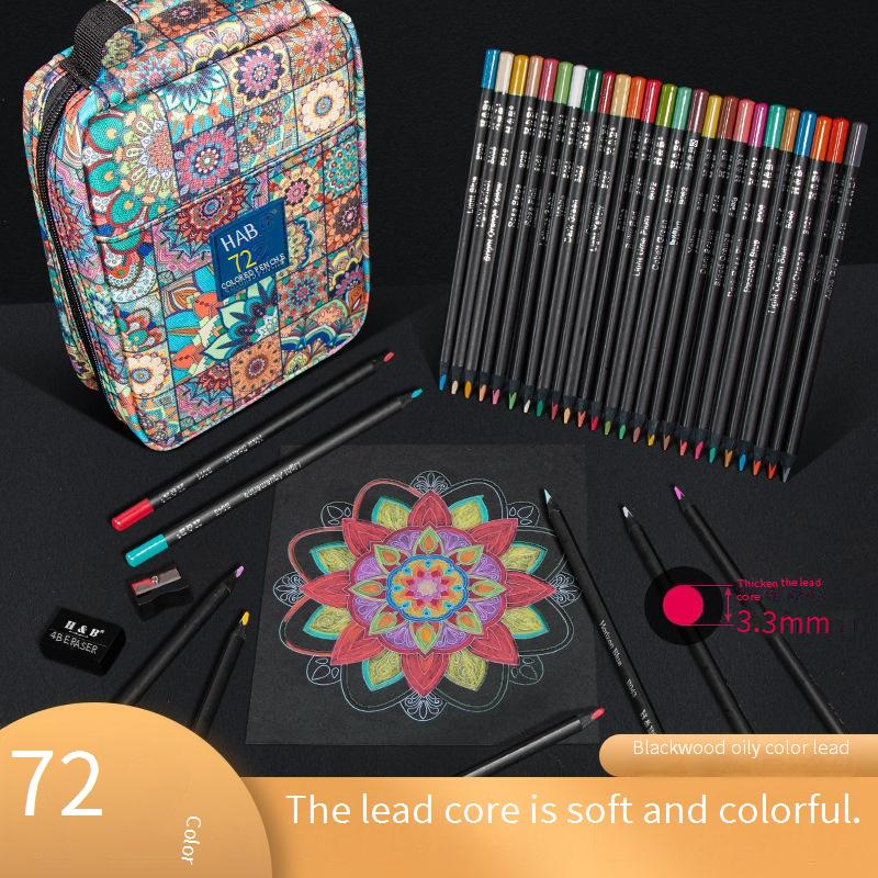 Set di matite colorate in legno professionali da 120 colori - Matite da disegno di alta qualità per schizzi, ombreggiature e colorazione - Pigmenti vivaci e resistenti_voghion.com