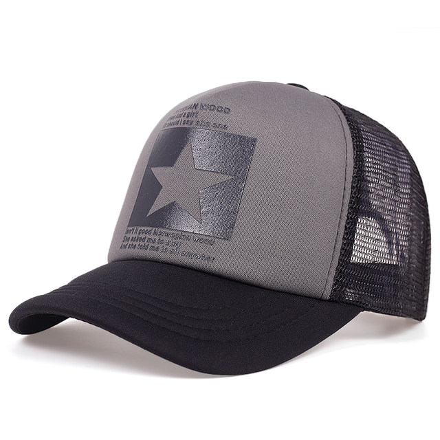 Nuovo berretto da baseball stampato a stella a cinque punte primavera estate berretti netti traspiranti uomo donna cappello da sole all'aperto cappello selvaggio regolabile_voghion.com
