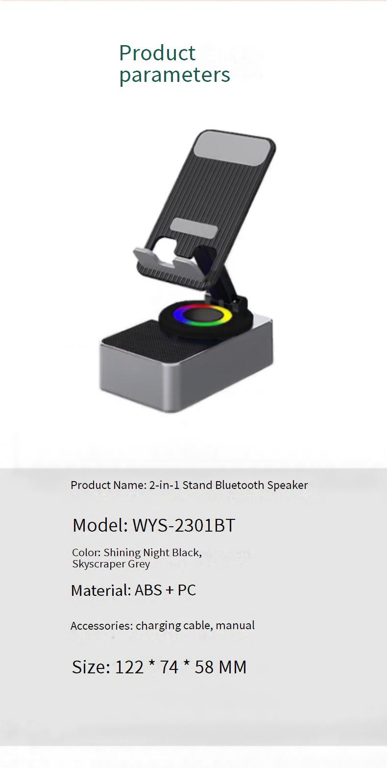 Portable Speakers Spot 4 In 1 Charging Tablet Phone Stand Wireless Bluetooth Speaker Desktop 360 Degree Rotating Speaker_voghion.com