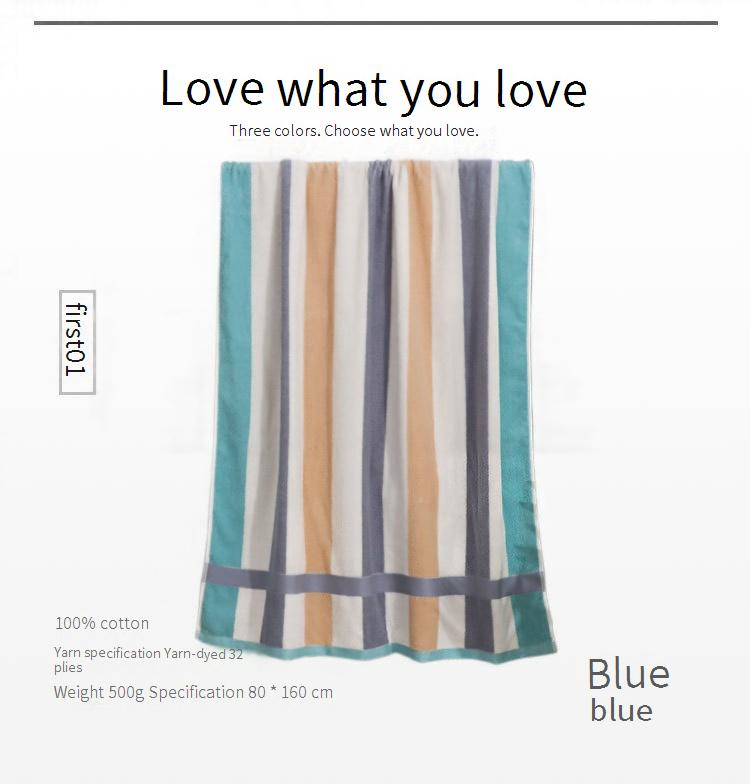 Extra großes und dickes Badetuch aus 32-lagiger Baumwolle – 80 x 160 cm (farbig gestreift, superweiches und äußerst saugfähiges Big-Loop-Design)_voghion.com
