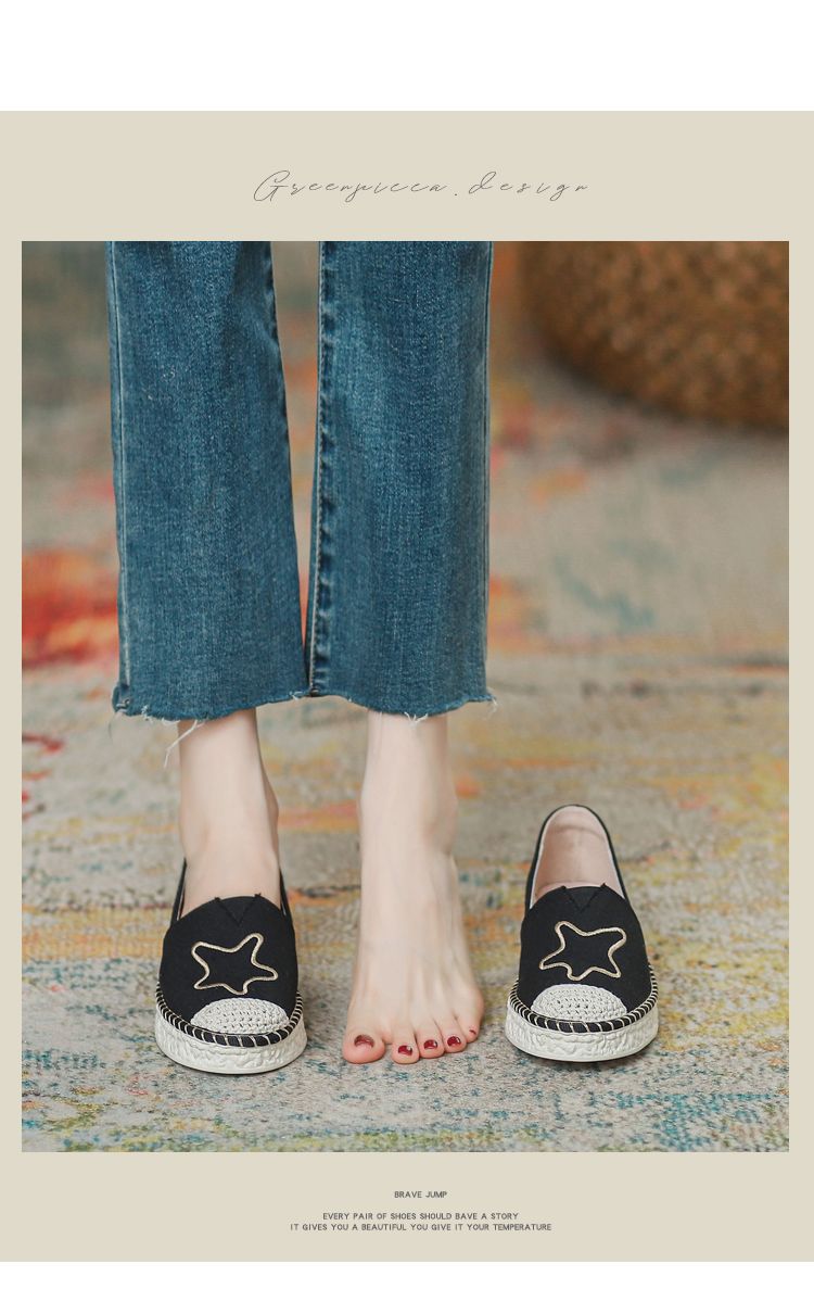 Mocassini Lofter Slip-on da donna 2025 nuovi arrivi primavera e autunno, in rete, rossi, suola spessa, zeppa, altezza crescente, tela_voghion.com