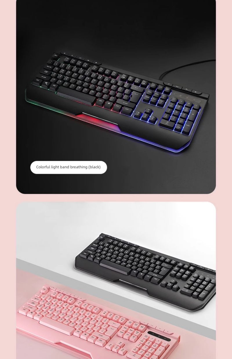 Nuji Mute Gaming Electronic Sports Pink Black Wired Desktop Computers And Laptop Office Good-looking New Arrival Neutral_voghion.com