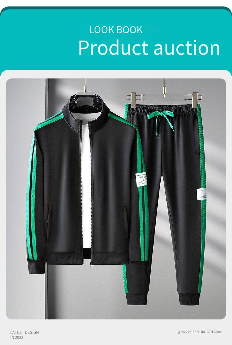 Casual Sports Two-piece Men's Sweater Pants Trendy Teen Cardigan Fashion Suit_voghion.com