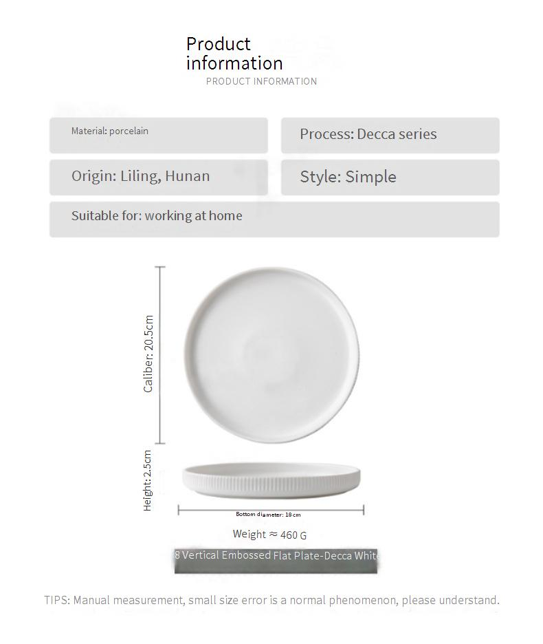 Assiette décorative en céramique blanche gaufrée - Plat à dessert et à apéritif de 20 cm (vaisselle minimaliste pour une salle à manger moderne)_voghion.com