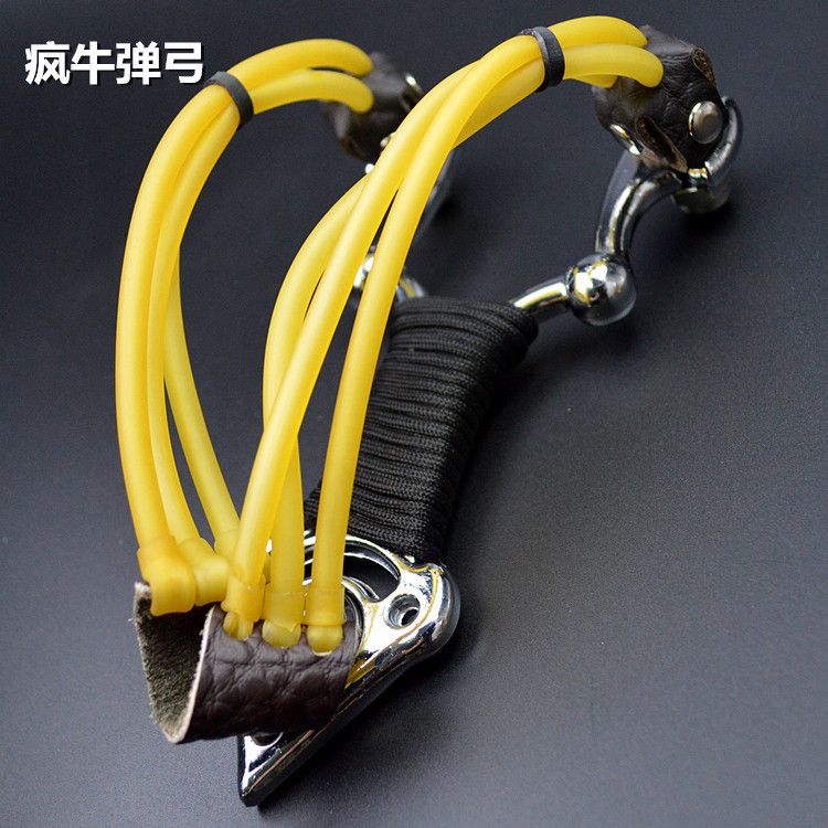High-Strength Alloy Crazy Outdoor Camping Lifesaving Golden Bull Slingshot Stainless Steel Competitive Tightening Scalp Band Set_voghion.com