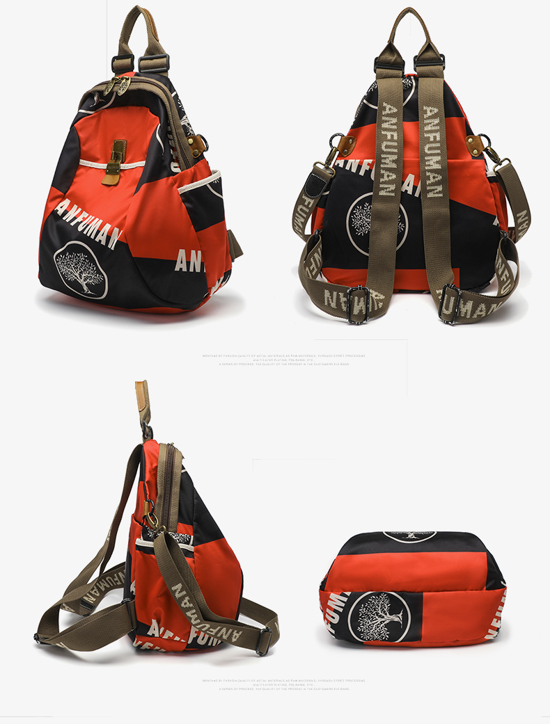 Anfman's New High Capacity Ethnic Style Trendy Printing Backpack is Fashionable and Versatile, Can Be Shouldered or_voghion.com