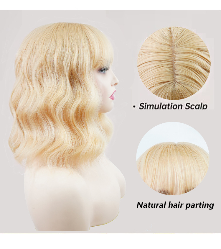 Synthetic wigs wave headband set for blonde girls short curly hair natural curl center split_voghion.com