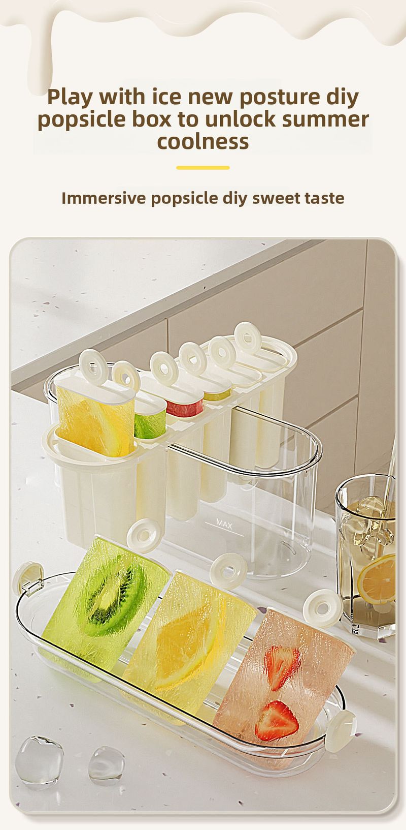 Ice Cream Mold Ice Cream Popsicle Popsicle Ice Cream Abrasive Food Grade Household Silicone Easy Demoulding Homemade Popsicle Box_voghion.com