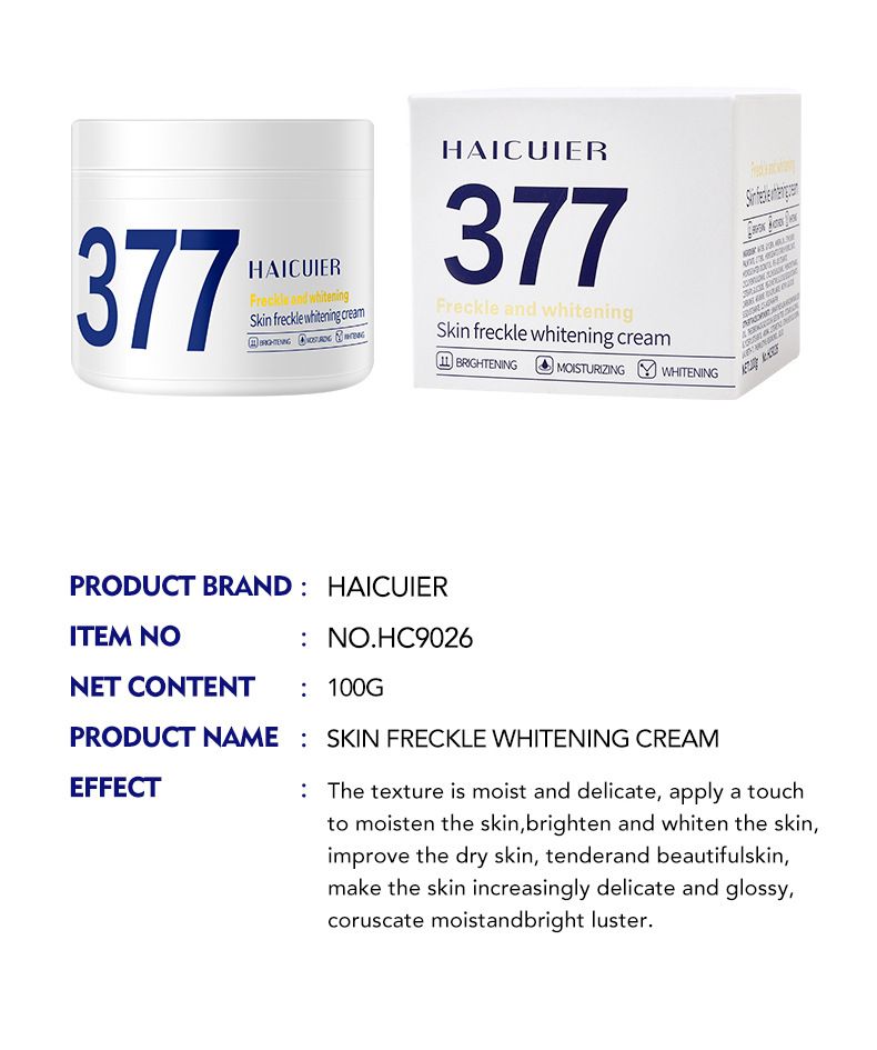 Spot-Reducing Whitening Cream Moisturizing And Nourishing Face Cream For Dry Skin 100g_voghion.com