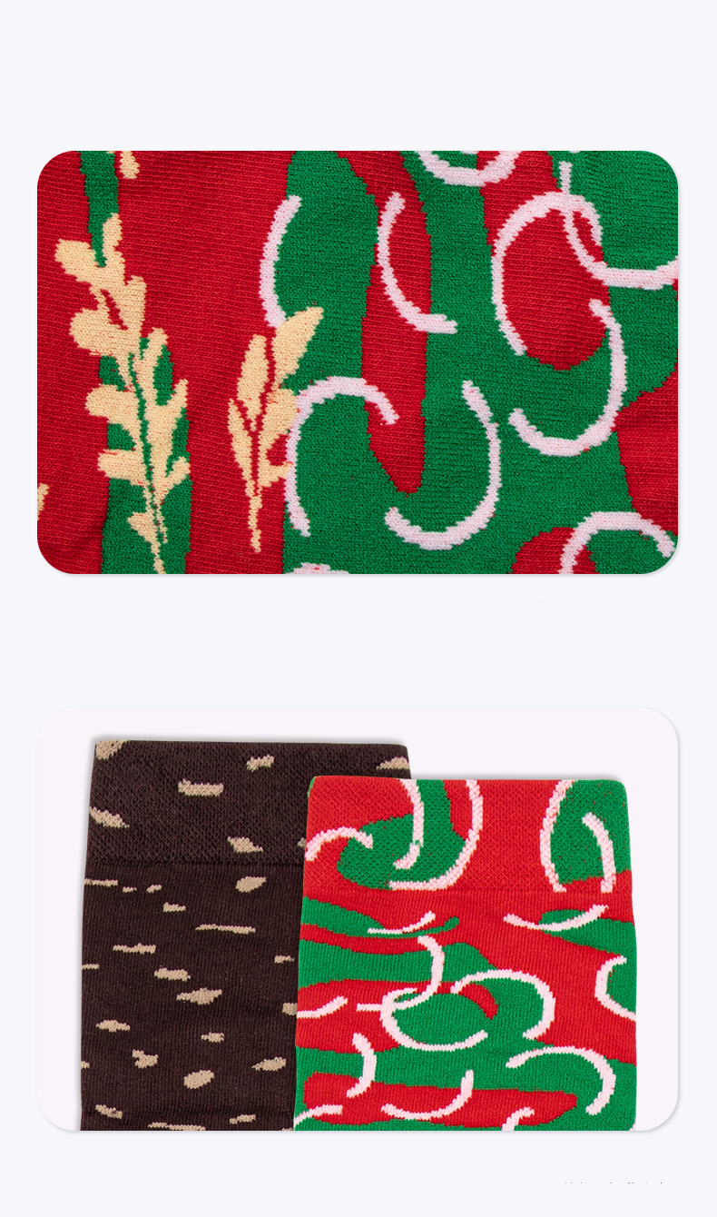 Socks popular hamburger socks creative cotton socks autumn and winter mid tube Christmas gift casual couple boxed socks_voghion.com