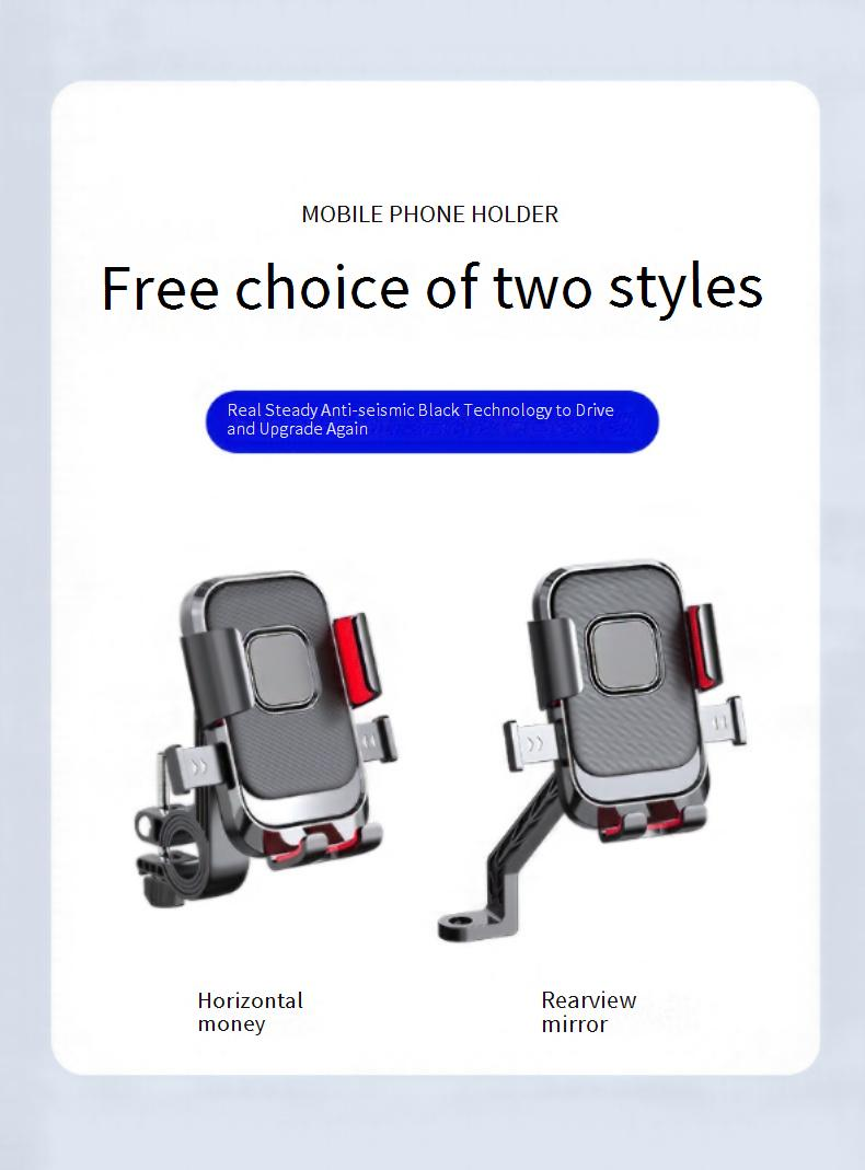 Universelle Telefonhalterung für Motorrad/Fahrrad – Lenker- und Spiegelklemme, stoßfest, selbstsichernd, kompatibel mit allen Smartphones und E-Bikes_voghion.com