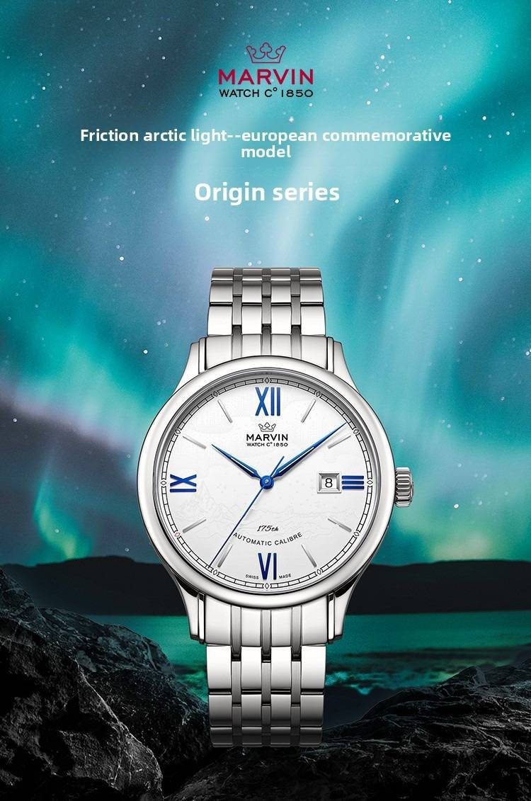 Marvin Swiss Original Automatic Mechanical Watch Aurora European Commemorative Edition Luminous Qixi Gift For Boyfriend/Girlfriend M117.13.95.11_voghion.com