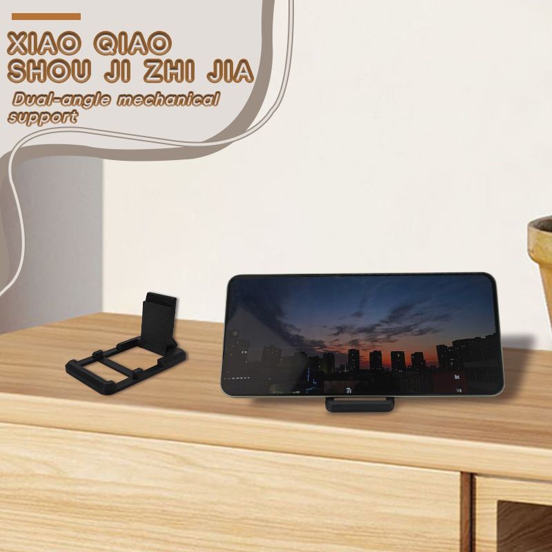 New Compact Foldable Portable Lazy Phone Stand Desktop Plastic Decoration Ornament_voghion.com