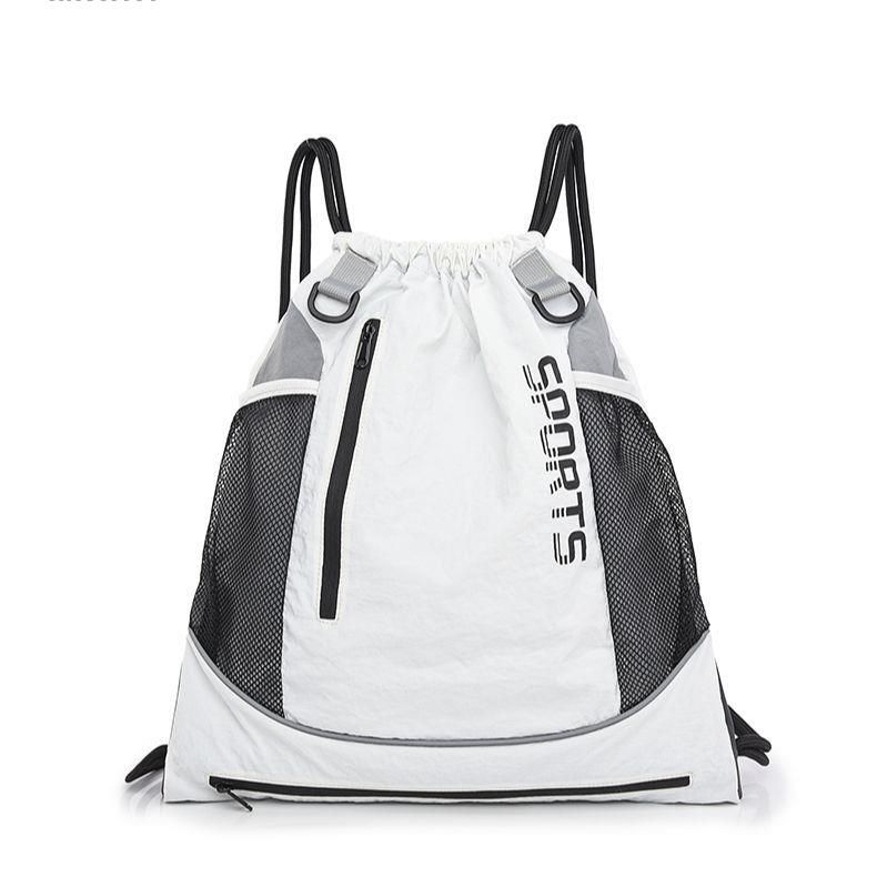New Large Capacity Nylon Drawstring Backpack Versatile Trendy Sports Basketball Football Multifunctional Badminton Bag_voghion.com