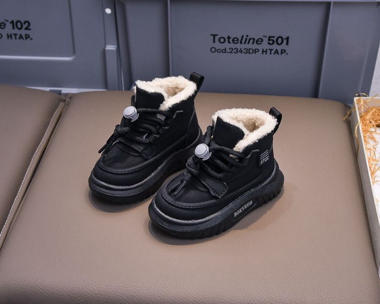 2024 Winter Neue Kinder 21-30 Größe Jungen und Mädchen Plüsch Kurze Stiefel Warme Baumwolle Schuhe Trendy_voghion.com