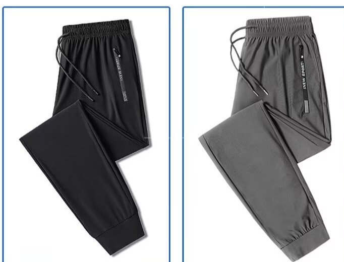 Men's Clothing Ice Silk Pants With Zipper And Quick Drying Elastic Large Size Sports Casual Trousers With Cuffs_voghion.com