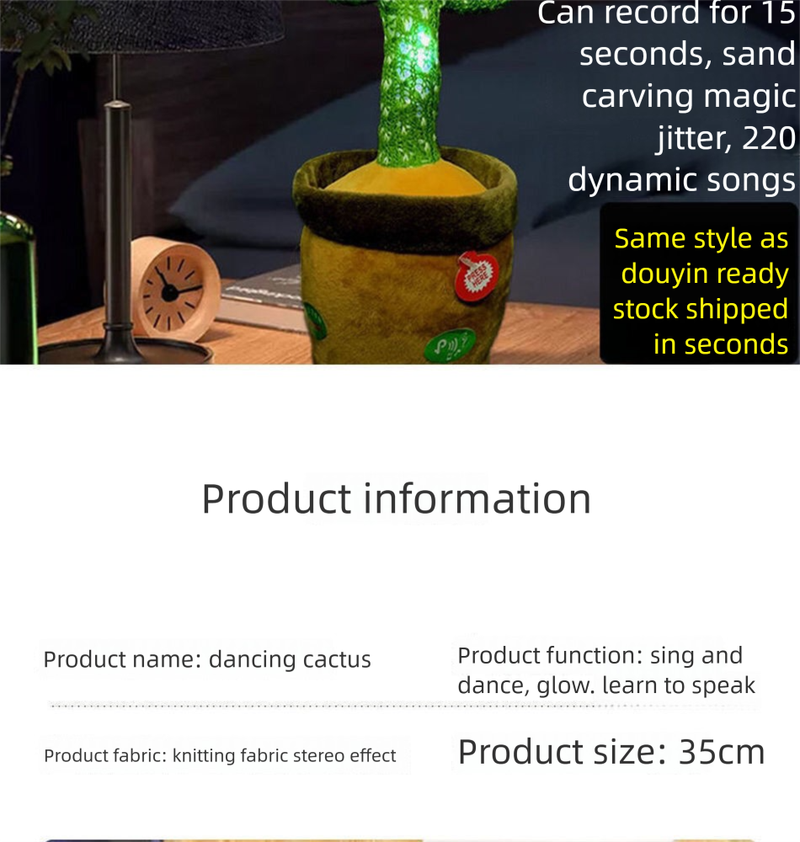 Cactus magico che balla in stile celebrità di Internet e che può torcersi, cantare e ballare: regalo di compleanno per bambini_voghion.com