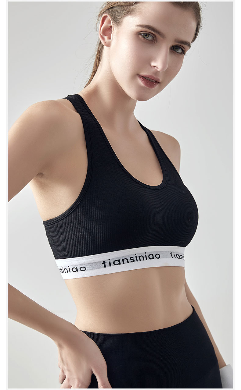 I-shaped sports underwear for women, shock-absorbing, shaping, quick drying, gathering, beautiful back, letter running,_voghion.com