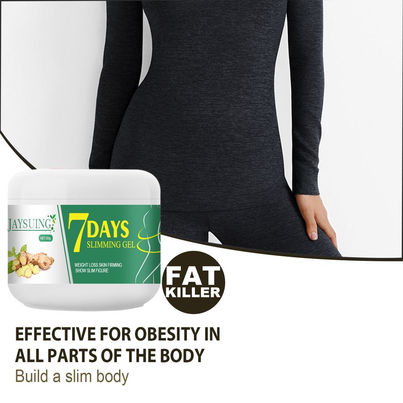 Crema nutriente delicata per la pelle che evidenzia le linee del corpo Jaysuing Lazy Massage Care_voghion.com