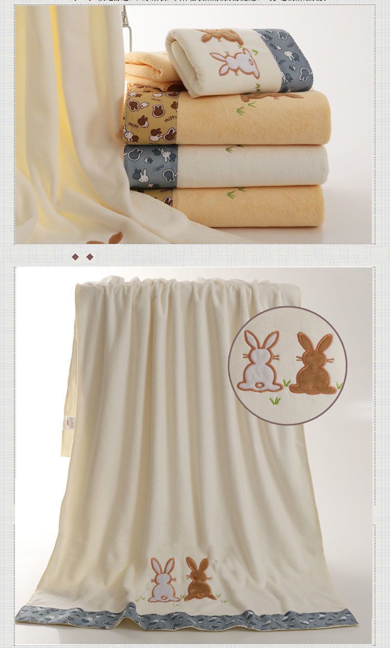 Badetuch Erwachsene, Große Größe, Saugfähig, Geeignet Für Männer Und Frauen, Paare, Kinder, Strandtuch, Schnelltrocknend,_voghion.com
