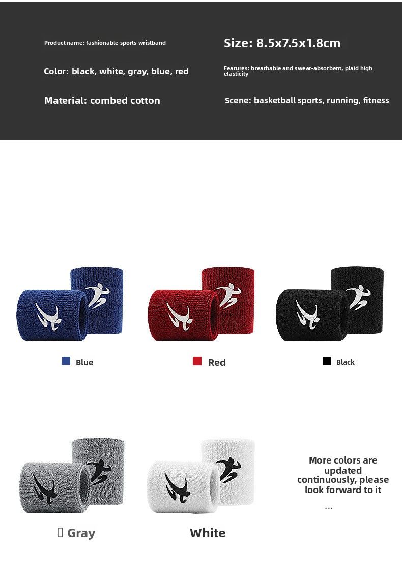 Sports Wristbands For Men And Women Running Basketball Fitness Tennis Badminton Towel Sweat-Absorbing High Elastic_voghion.com