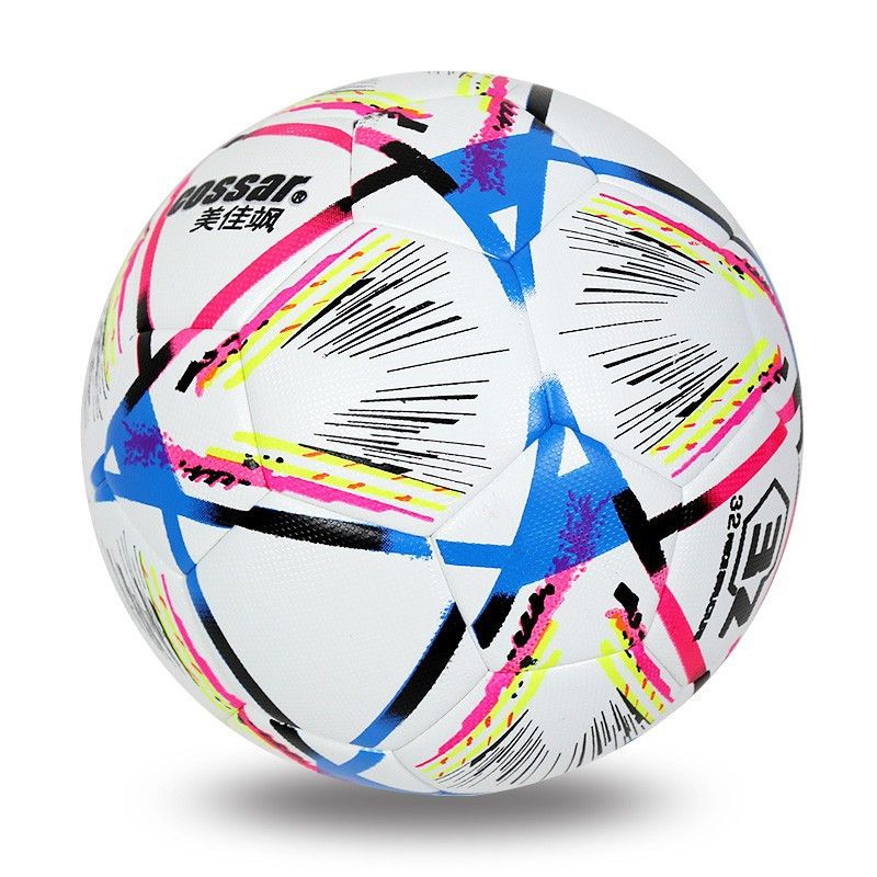 Balón de entrenamiento de fútbol de PU COSSAR Qatar n.° 5 para adultos, niños y jóvenes en competición._voghion.com