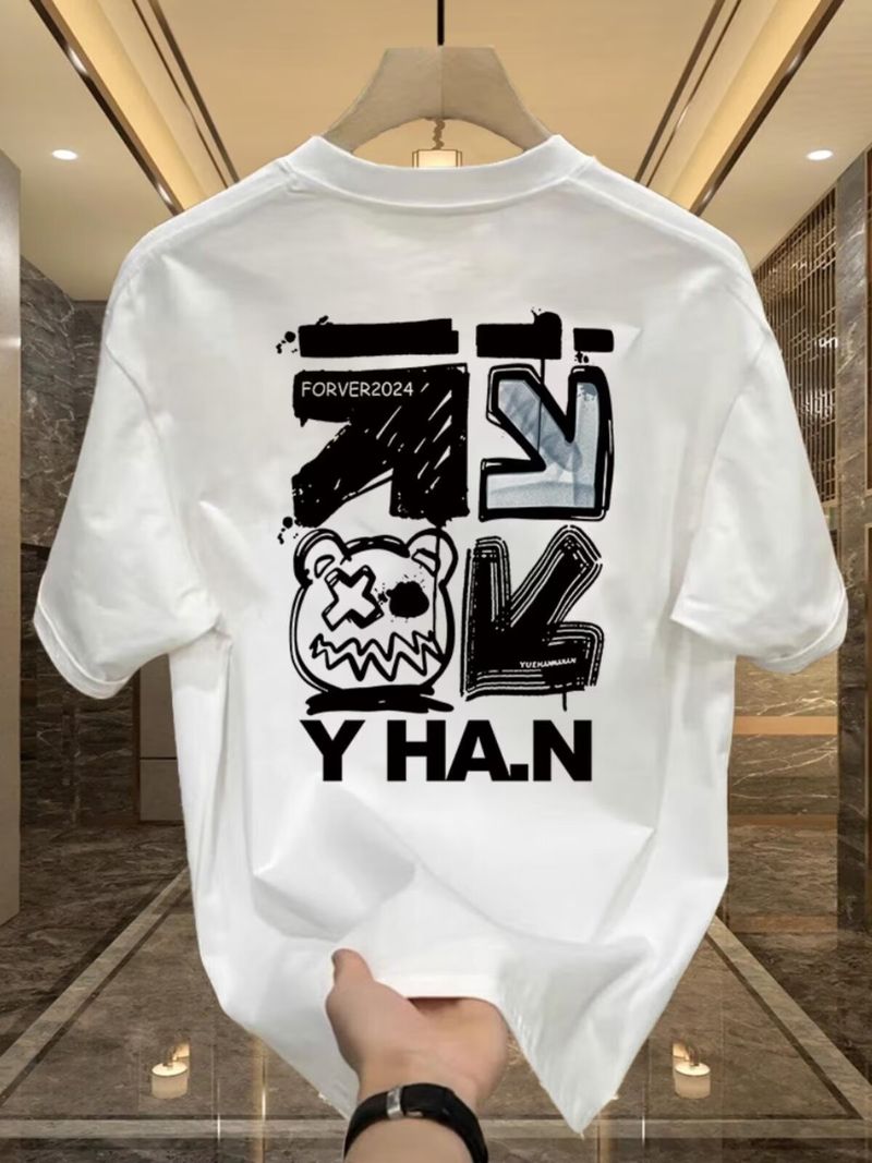 T-shirt à manches courtes en coton américain Pi Shuai imprimé petit ours européen haut à col rond ample tendance de la rue_voghion.com