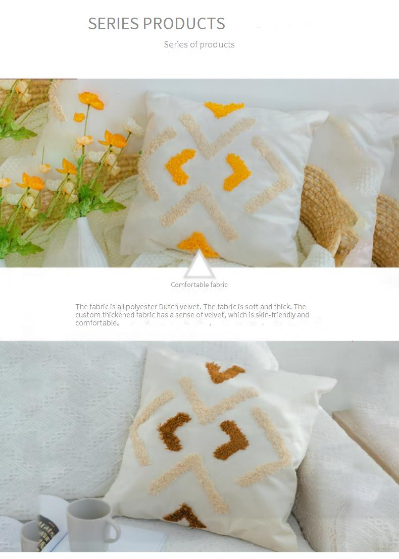 Modern Bracket-Pattern Pillow Cover - Polyester Holland Velvet Cushion Case For Office & Living Room (Nap Support Zipper Closure Easy Care)_voghion.com