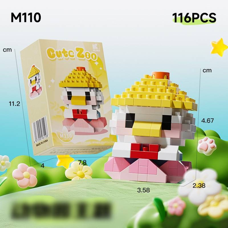 A Variety Of Animal Patterns Lego Animal Park Cartoon Cat And Dog Doll Building Mini Assembly Blocks Blind Box Matching Children's Toys Christmas Gift_voghion.com