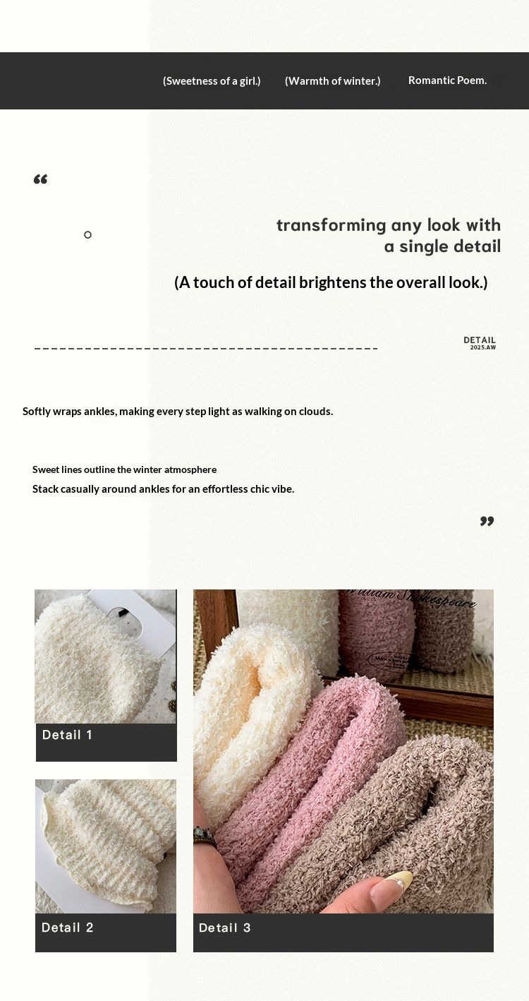 Voyage Shoes Modische Baumwollsocken für Damen, dick gefüttert, warm, japanischer Stil, flauschig, koreanisch, vielseitig, lang, für Herbst und Winter_voghion.com