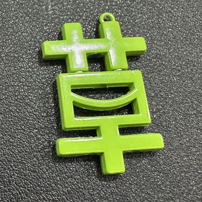 Collier magnétique personnalisé Ku To Cao Zi - Pendentif de remplacement buccal pour employé de bureau - Accessoires_voghion.com