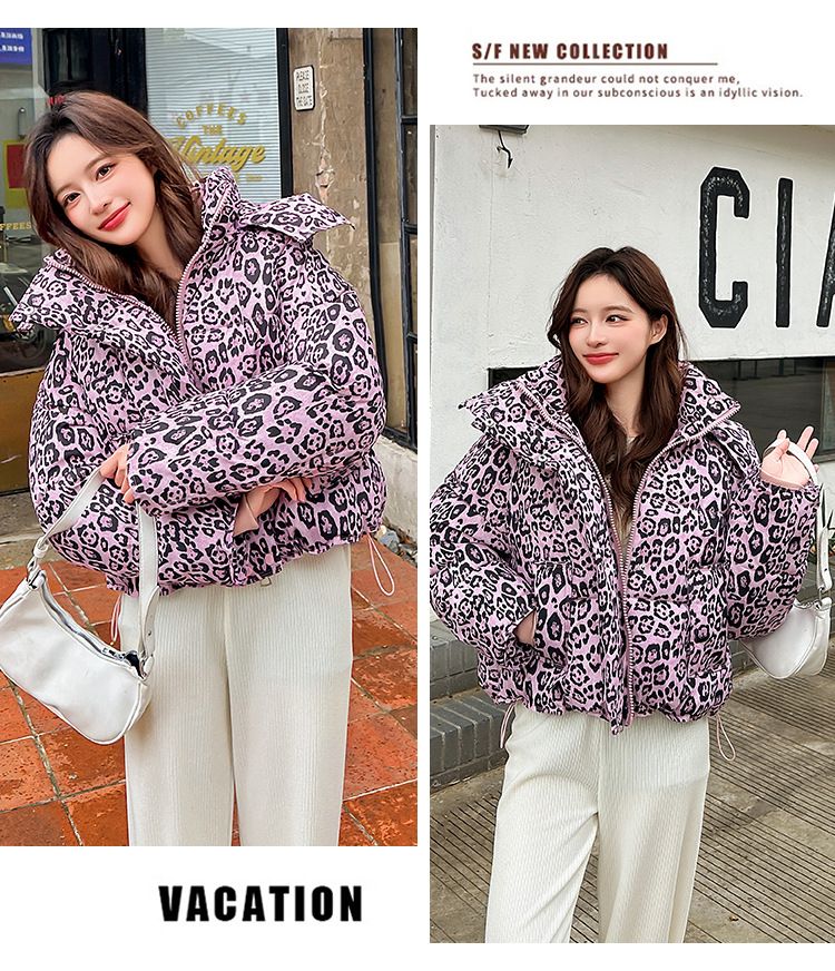 Women Parkas Coats Jackets Zipper Leopard Print Hooded Coat Stand Collar Y2k Streetwear Jacket Work Outerwear Autumn Winter_voghion.com