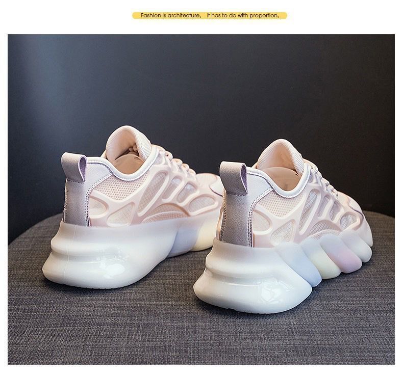 Scarpe da ginnastica casual con fondo spesso e rete arcobaleno estive da donna 2024, scarpe bianche versatili_voghion.com